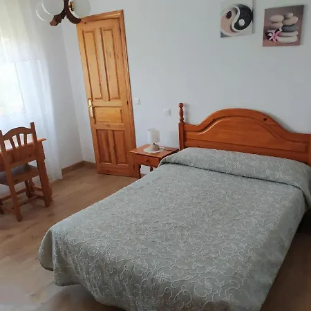 Penzion Alto Santiago San Vicente De La Barquera